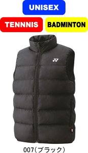 yzYONEX lbNX ejX oh~g jȃxXg UNISEX jp 90078 MTCŶ #V`[ #Vl #ߑւ #H~ #c # #LOi #v[g