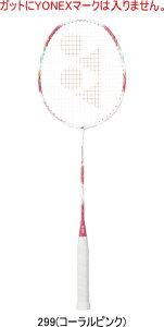 y񂹊܁zyzYONEX lbNX oh~gPbg NANOFLARE 70 imtA70 NF-70 NF70 10mm Longer #V`[ #Vl #ߑւ #H~ #c # #LOi #v[g