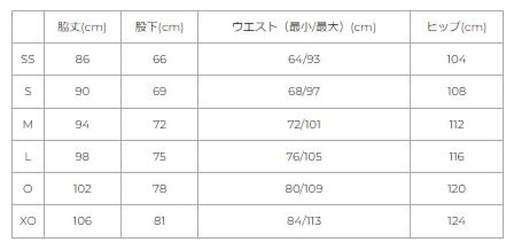 楽天市場】【お取り寄せ含】【送料無料】YONEX ヨネックス テニス バドミントン ユニジョガーパンツ UNISEX 男女兼用 60129 :  ムラカミ運動具店