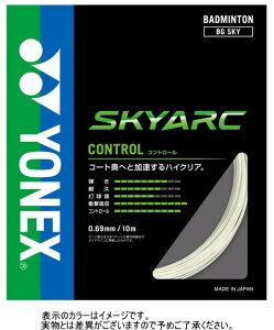 y񂹕izYONEX lbNX oh~g Kbg XgO SKYARC XJCA[N BGSKY #V`[ #Vl #ߑւ #H~ #c # #LOi #v[g