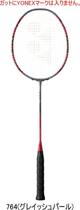 楽天市場】【お取り寄せ品】【送料無料】YONEX ヨネックス  