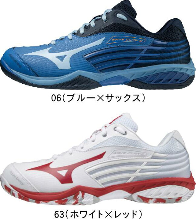 楽天市場】【お取り寄せ含】【送料無料】MIZUNO ミズノ バドミントンシューズ WAVE CLAW 2 ウエーブクロー 2 SPECIAL EDITION 71GA2110 06 63 : ムラカミ運動具店 楽天市場】【お取り寄せ含】【送料無料】MIZUNO ミズノ バドミントンシューズ WAVE CLAW 2 ウエーブクロー 2 SPECIAL EDITION 71GA2110 06 63 : ムラカミ運動具店