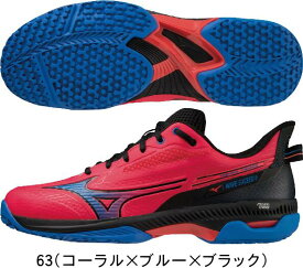 【お取り寄せ含】【送料無料】MIZUNO ミズノ ソフトテニスシューズ 軟式テニス WAVE EXCEED 5 OC ウエーブエクシード 5 OC 61GB2312 63 オムニクレーコート用 クレー・砂入り人工芝コート #進級 #進学 #新入学 #新入部 #新入団 #プレゼント #お祝い #母の日 #父の日