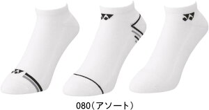 YONEX lbNX ejX oh~g YXj[J[\bNX 3A\[g 19199Y #V`[ #Vl #ߑւ #H~ #c # #LOi #v[g