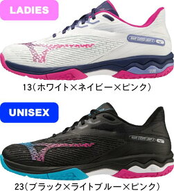 【お取り寄せ含】【送料無料】MIZUNO ミズノ テニスシューズ ウエーブエクシードライト 2 OC 61GB2317 13 23 クレー・砂入り人工芝コート用 #進級 #進学 #新入学 #新入部 #新入団 #新社会人 #新卒 #プレゼント #お祝い #母の日 #父の日