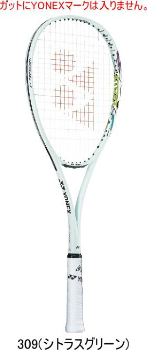 楽天市場】【お取り寄せ品】【送料無料】YONEX ヨネックス 