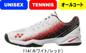 【送料無料】YONEX ヨネックス テニスシューズ POWER CUSHION TEAM WIDE GC パワークッションチームワイド GC SHTTWGC クレー・砂入り人工芝コート用 23.0cmのみ #新チーム #新人戦 #衣替え #秋冬物 #卒団 #