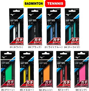 y[֑ΉzMIZUNO ~Ym ejX oh~g I[o[Obv K`Obv(ϋv^Cv) 63JYA304 1{ #V`[ #Vl #ߑւ #H~ #c # #LOi #v[g