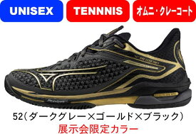 【あす楽】【送料無料】MIZUNO ミズノ テニスシューズ WAVE EXCEED TOUR 6 OC 10th ウエーブエクシードツアー 6 OC 10th 61GB2478 52 展示会限定品 クレー・砂入り人工芝コート #進級 #進学 #新入学 #新入部 #新入団 #新社会人 #新卒 #プレゼント #お祝い #母の日 #父の日