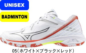 y񂹊܁zyzMIZUNO ~Ym oh~gV[Y WAVE CLAW 3 EG[uN[ 3 71GA2443 05 #V`[ #Vl #ߑւ #H~ #c # #LOi #v[g
