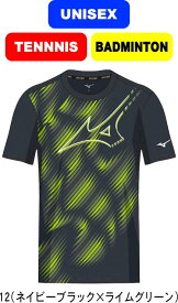 【メール便対応】MIZUNO ミズノ テニス バドミントン RB プラクティスシャツ 半袖Tシャツ UNISEX 男女兼用 62JAAZ11 12 #卒業 #卒団 #記念 #進級 #進学 #新入学 #新入部 #新社会人 #新卒 #プレゼント #お祝い