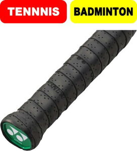 y񂹊܁zYONEX lbNX ejX oh~g Obve[v EFbgX[p[bVObv AC138 #V`[ #Vl #ߑւ #H~ #c # #LOi #v[g