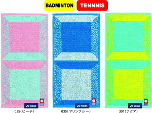 y񂹕izy[֑ΉzYONEX lbNX ejX oh~g ^I |Pbg^I AC1089 #ƋLOi #cLOi #V`[ #Vl #ߑւ #H~ #c # #LOi #v