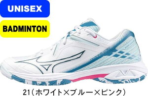 yzMIZUNO ~Ym oh~gV[Y WAVE CLAW 3 FIT EG[uN[ 3 FIT 71GA2442 40 #V`[ #Vl #ߑւ #H~ #c # #LOi #v[g