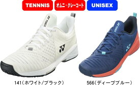 【お取り寄せ含】【送料無料】YONEX ヨネックス テニスシューズ POWER CUSHION SONICAGE 3 WIDE GC パワークッションソニケージ3ワイドGC SHTS3WGC クレー・砂入り人工芝コート用 #卒業 #卒団 #記念 #進級 #進学 #新入学 #新入部 #新社会人 #新卒 #プレゼント #お祝い