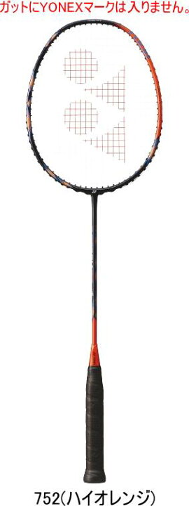 楽天市場】【お取り寄せ含】【送料無料】YONEX ヨネックス 