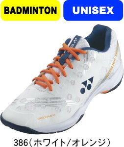 ���������r���[�œ��T�L�������y�����񂹊܁z�y���������zYONEX ���l�b�N�X �o�h�~���g���V���[�Y POWER CUSHION STRIDER BEAT �p���[�N�b�V�����X�g���C�_�[�r�[�g SHBSB1 #�o�����^�C���f�[ #V.D #