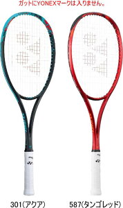 y񂹊܁zyzYONEX lbNX \tgejX()Pbg 02GEOBREAK 70S 02WIuCN70S 02GB70S Xg[Ndf #V`[ #Vl #ߑւ #H~ #c # #LOi #