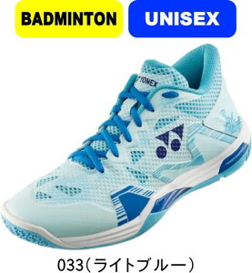 y񂹊܁zyzYONEX lbNX oh~gV[Y POWER CUSHION ECLIPSION Z MID p[NbV GNvV Z ~bh SHBELZ3MD #V`[ #Vl #ߑւ #H~ #c #