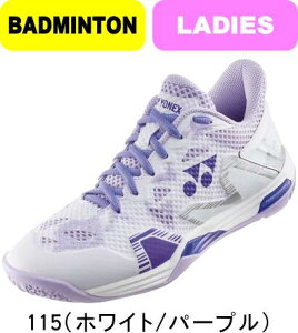 �y���������zYONEX ���l�b�N�X �o�h�~���g���V���[�Y POWER CUSHION ECLIPSION Z WOMEN �p���[�N�b�V�����G�N���v�V����Z�E�B���� SHBELZ3L 23.0cm�̂� #�o�����^�C���f�[ #V.D #�z���C�g�f�[ #W.D #�V���w #��