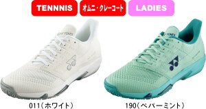 y񂹊܁zyzYONEX lbNX ejXV[Y POWER CUSHION AD-ACCEL WOMEN GC p[NbVAhANZ EBYGC SHTAALG IjN[R[gp #V`[ #Vl #ߑւ #