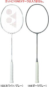 y񂹊܁zyzYONEX lbNX oh~gPbg NANOFLARE NEXTAGE imtAlNXe[W NF-NT #V`[ #Vl #ߑւ #H~ #c # #LOi #v[g