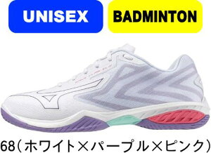 yzMIZUNO ~Ym oh~gV[Y WAVE CLAW EL 2 FIT EG[uN[EL2 FIT 71GA2582 68 #V`[ #Vl #ߑւ #H~ #c # #LOi #v[g