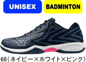yzMIZUNO ~Ym oh~gV[Y WAVE CLAW EL 2 EG[uN[EL2 71GA2583 66 #V`[ #Vl #ߑւ #H~ #c # #LOi #v[g