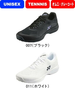y񂹊܁zyzYONEX lbNX ejXV[Y POWER CUSHION SONICAGE WGC p[NbV\jP[W ChGC SHTSCWG N[ElHŃR[gp #V`[ #Vl #ߑւ #H