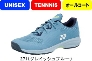 y񂹊܁zyzYONEX lbNX ejXV[Y POWER CUSHION SONICAGE WAC p[NbV\jP[W ChAC SHTSCAG I[R[gp #H~ #NX}X #X'mas #v[g #N