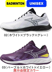 y񂹊܁zyzMIZUNO ~Ym oh~gV[Y WAVE FANG EL2 EG[ut@O EL2 71GA2423 02 03(WJ[) #V`[ #Vl #ߑւ #H~ #c # #LOi #v