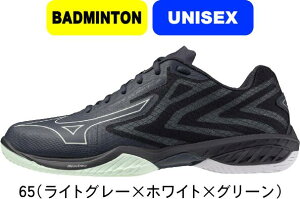 yzMIZUNO ~Ym oh~gV[Y WAVE CLAW EL 2 WIDE EG[uN[EL2 Ch 71GA2584 65 #V`[ #Vl #ߑւ #H~ #c # #LOi #v[g