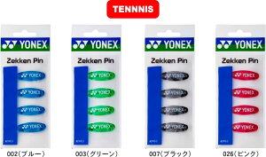 y񂹊܁zy[֑ΉzYONEX lbNX ejX \tgejX [bPs AC463 41Zbg 4 #V`[ #Vl #ߑւ #H~ #c # #LOi #v[g