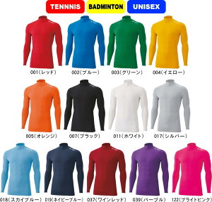 y񂹕izyzYONEX lbNX ejX oh~g jnClbNVc A_[Vc Ci[Vc STB UNISEX jZbNX STBF1018 #V`[ #Vl #ߑւ #H~