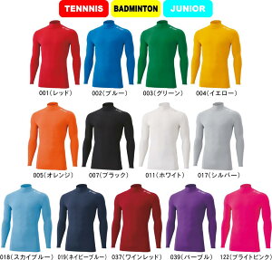 y񂹕izYONEX lbNX ejX oh~g WjAnClbNVc A_[Vc Ci[Vc STB JUNIOR WjA STBF1018J tBbglXf #V`[ #Vl #ߑ