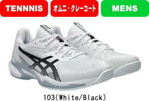 yzasics AVbNX ejXV[Y SOLUTION SPEED FF 3 OC 1041A439 IjEN[R[gp 25.0cm̂ #V`[ #Vl #ߑւ #H~ #c # #LOi #v[g