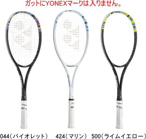 y񂹊܁zyzYONEX lbNX \tgejX()Pbg GEOBREAK 50 S WIuCN50S 02GB50S Xg[Ndf #V`[ #Vl #ߑւ #H~ #c # #LOi #v