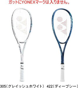 y񂹕izyzYONEX lbNX \tgejX()Pbg VOLTRAGE 5S {gCW5S VR5S Xg[Ndf #V`[ #Vl #ߑւ #H~ #c # #LOi #v[