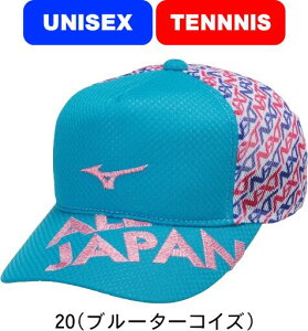 MIZUNO ~Ym ejX Lbv(ALL JAPAN) Xq UNISEX jp 62JWAZ12 20 #H~ #NX}X #X'mas #v[g #N # #c # #LOi