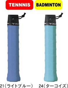 y[֑ΉzMIZUNO ~Ym ejX oh~g I[o[Obve[v K`Obv(ϋv^Cvj 63JYA004 #V`[ #Vl #ߑւ #H~ #c # #LOi #v[g