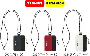 y񂹊܁zy[֑ΉzYONEX lbNX ejX oh~g pXP[X BAG2599  #V`[ #Vl #ߑւ #H~ #c # #LOi #v[g