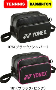 y񂹊܁zYONEX lbNX ejX oh~g V_[obO BAG25SB #V`[ #Vl #ߑւ #H~ #c # #LOi #v[g