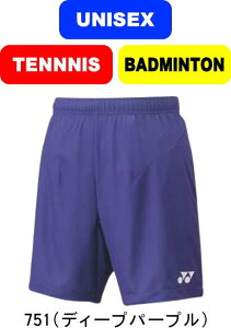 yzy[֑ΉzYONEX lbNX ejX oh~g jbgn[tpc UNISEX jp 15100 751 XOTCŶ #V`[ #Vl #ߑւ #H~ #c # #LOi #v[