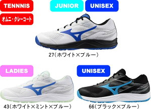 y񂹊܁zyzMIZUNO ~Ym ejXV[Y uCNVbg5 WIDE OC BREAK SHOT 5 WIDE OC 61GB2541 IjN[R[gp #S #V #V`[ #Vl #ߑւ #H~ #c #