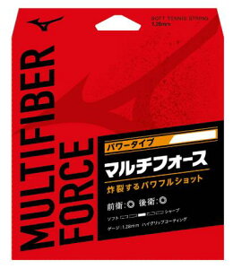 y񂹕izy5܂Ń[֑Ή\zMIZUNO ~Ym \tgejX Kbg XgO }`t@Co[ tH[X MULTIFIBER FORCE 63JGN242 #V`[ #Vl #ߑւ #H~ #c # #