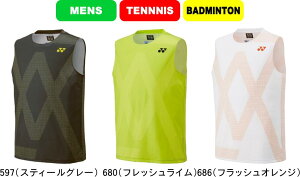 y񂹊܁zyzy[֑ΉzYONEX lbNX oh~g VAYQ[Vcim[X[uj 10687 rN^[ANZZRNV ʌi #H~ #NX}