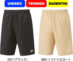 yzy[֑ΉzYONEX lbNX ejX oh~g jn[tpc UNISEX jp 15147 ʌi #V`[ #Vl #ߑւ #H~ #c # #LOi #v[g