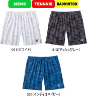 【お取り寄せ含】【送料無料】【メール便対応】YONEX ヨネックス テニス バドミントン メンズニットハー…