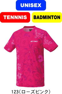 y[֑ΉzYONEX lbNX ejX oh~g jTVc UNISEX jp 16621 ʌi MTCŶ #V`[ #Vl #ߑւ #H~ #c # #LOi #v[g