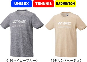 yzy[֑ΉzYONEX lbNX ejX oh~g jhCTVcitBbgX^Cj UNISEX jp 16716 #V`[ #Vl #ߑւ #H~ #c # #LOi #v